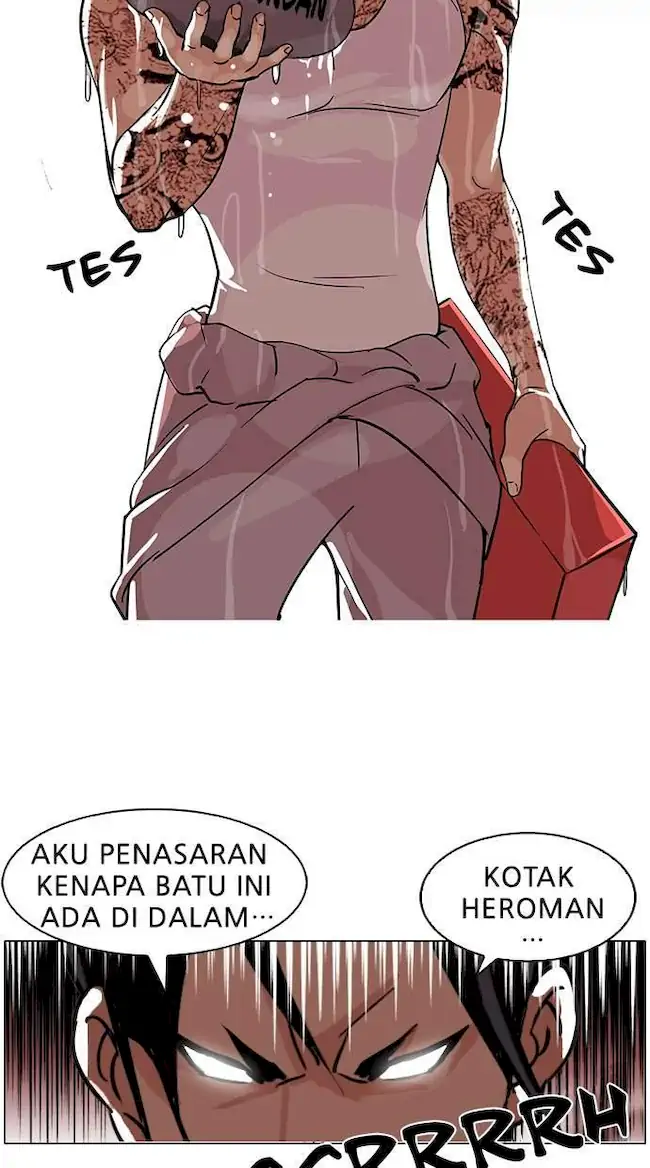 Lookism Chapter 82 - halaman 43