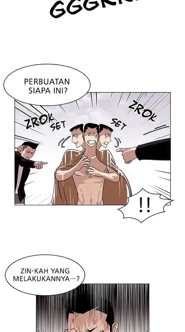 Lookism Chapter 82 - halaman 44