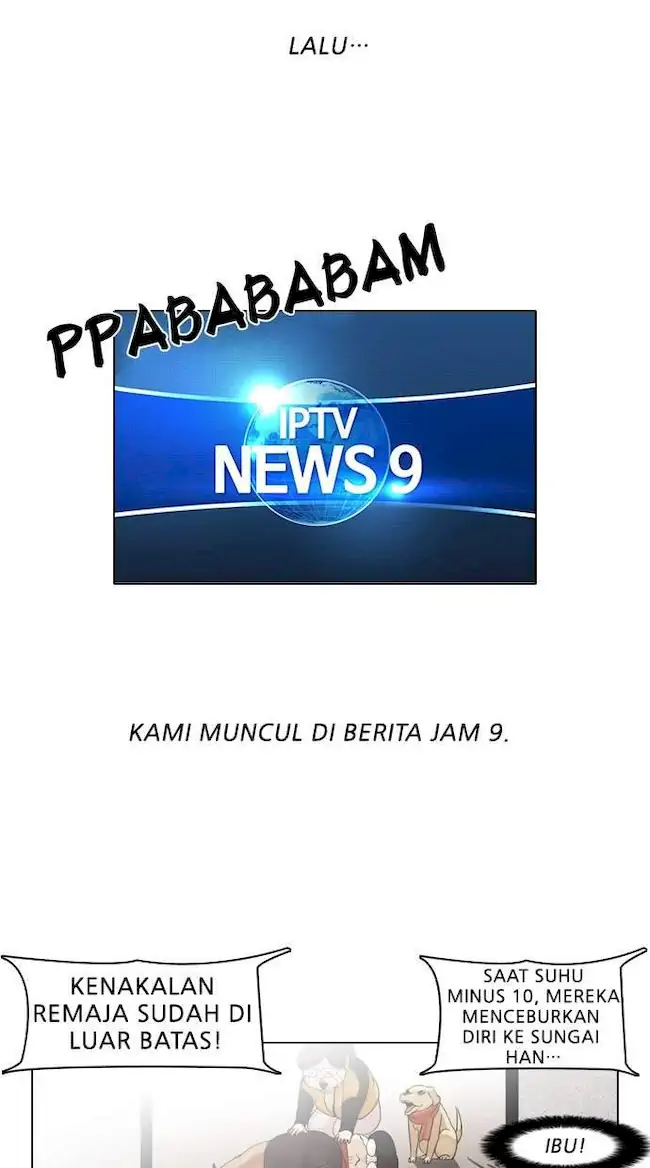 Lookism Chapter 82 - halaman 46