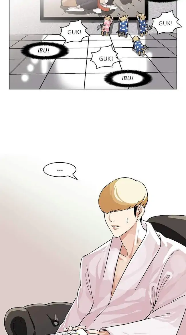 Lookism Chapter 82 - halaman 47