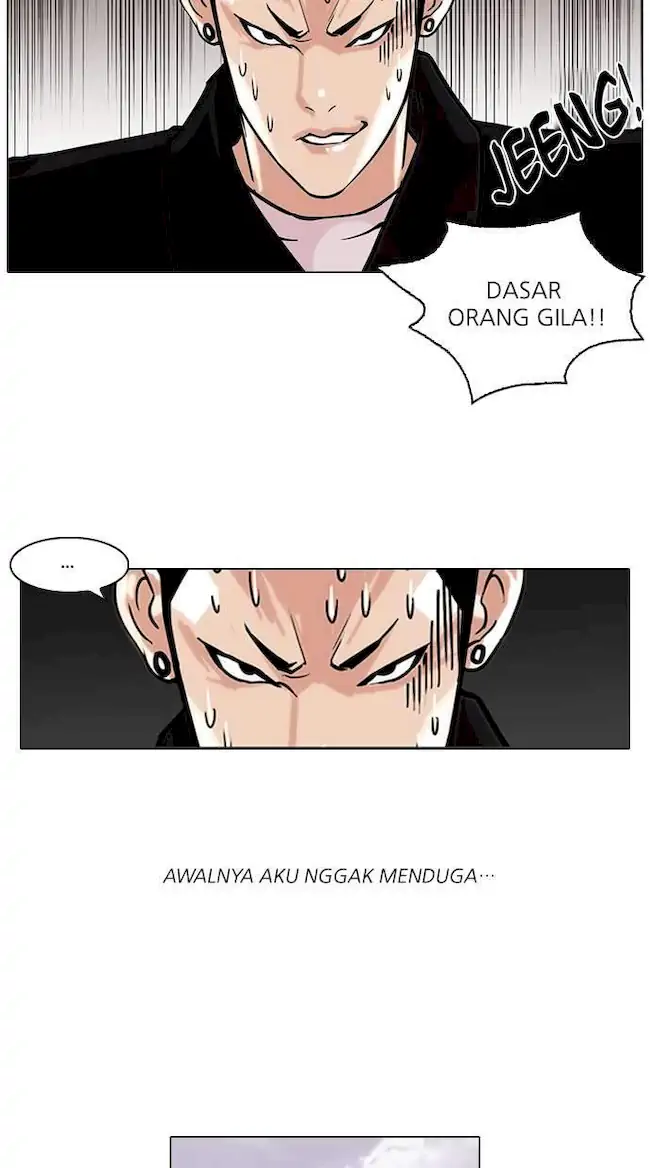 Lookism Chapter 82 - halaman 5