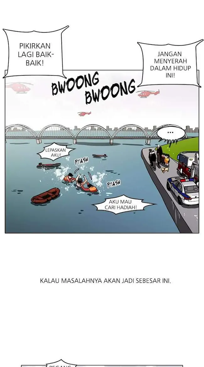 Lookism Chapter 82 - halaman 7