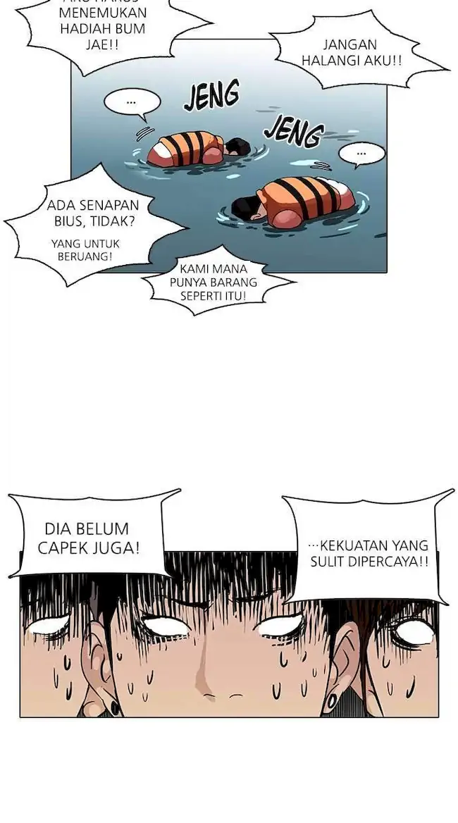 Lookism Chapter 82 - halaman 9
