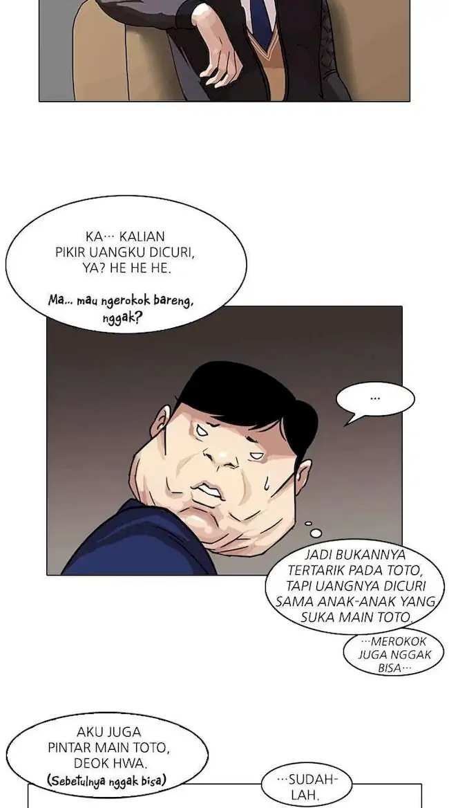 Lookism Chapter 83 - halaman 11