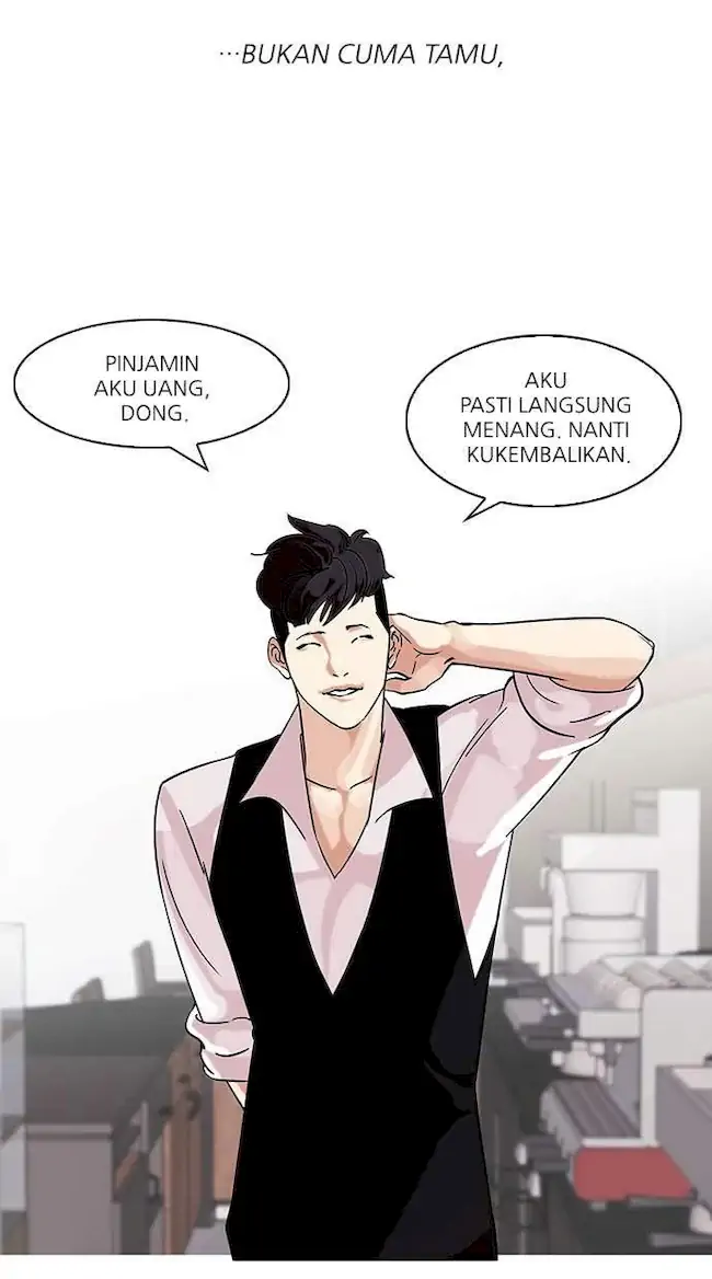 Lookism Chapter 83 - halaman 13
