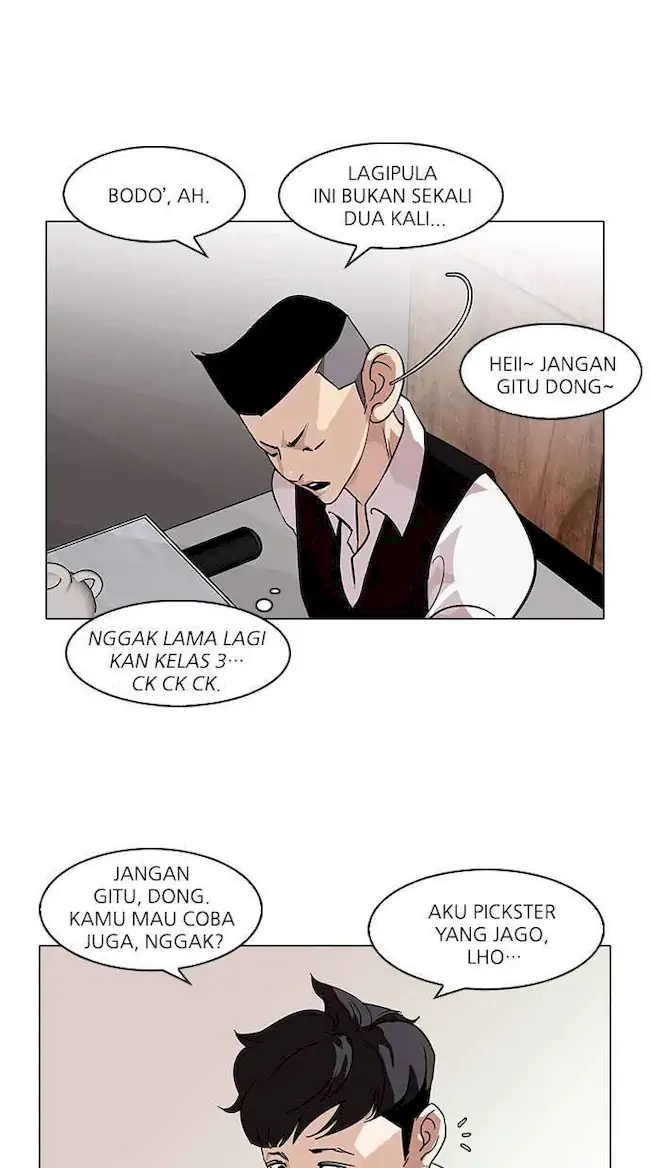 Lookism Chapter 83 - halaman 15