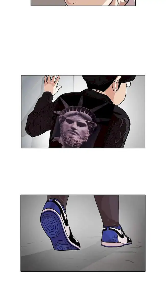 Lookism Chapter 83 - halaman 17