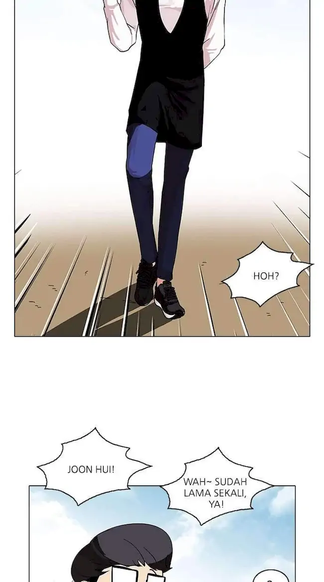Lookism Chapter 83 - halaman 20