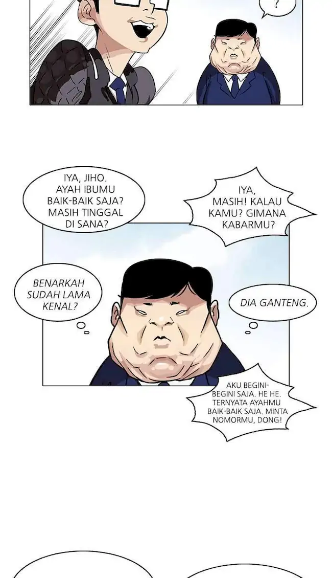 Lookism Chapter 83 - halaman 21