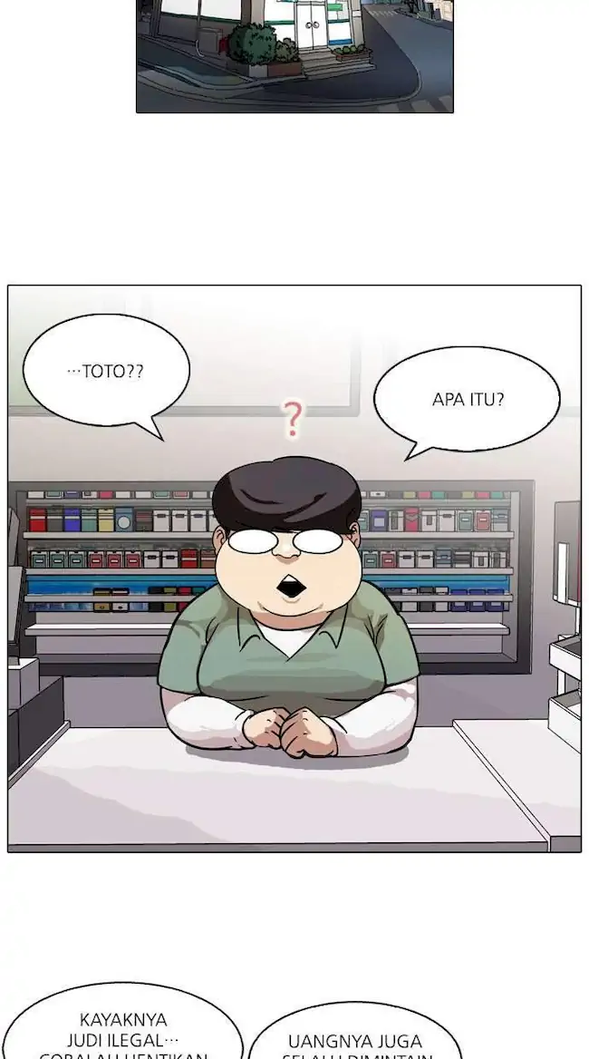Lookism Chapter 83 - halaman 24