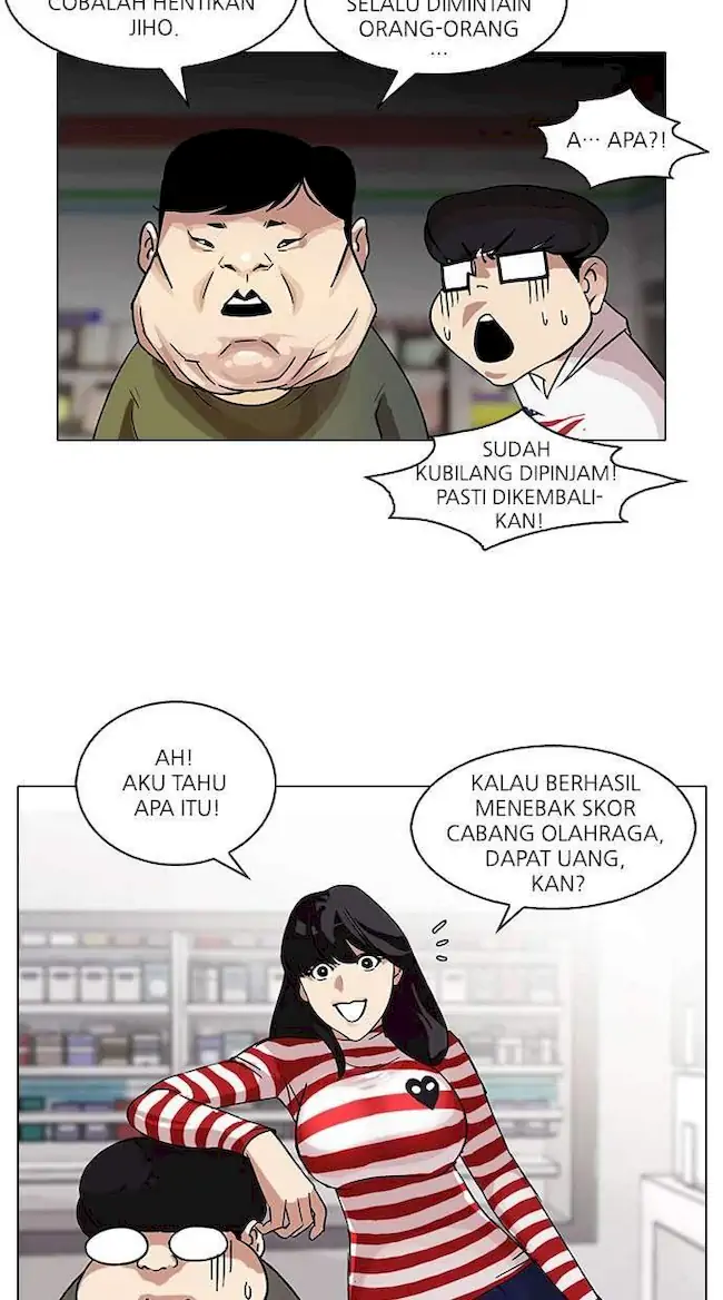 Lookism Chapter 83 - halaman 25