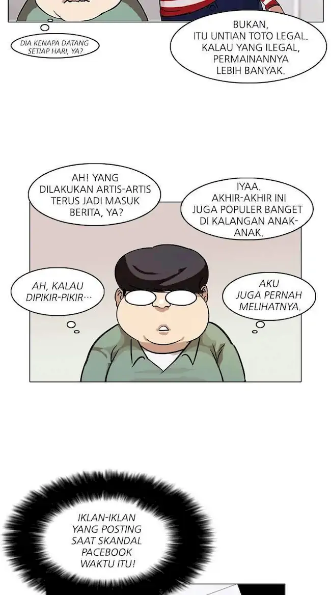 Lookism Chapter 83 - halaman 26