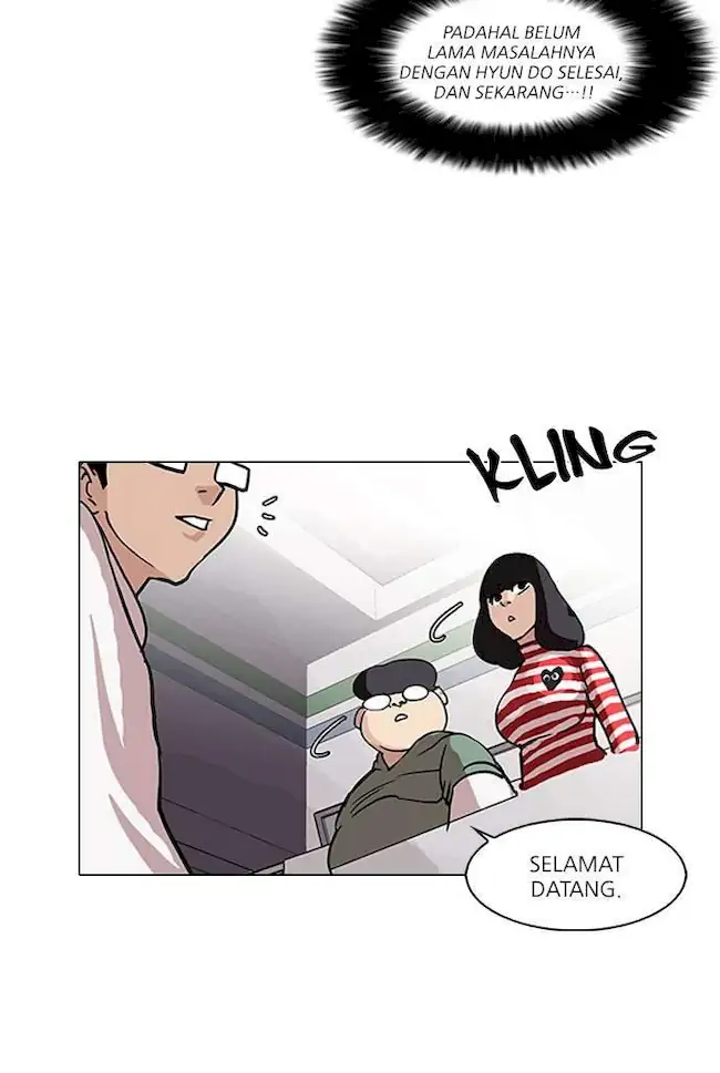 Lookism Chapter 83 - halaman 28