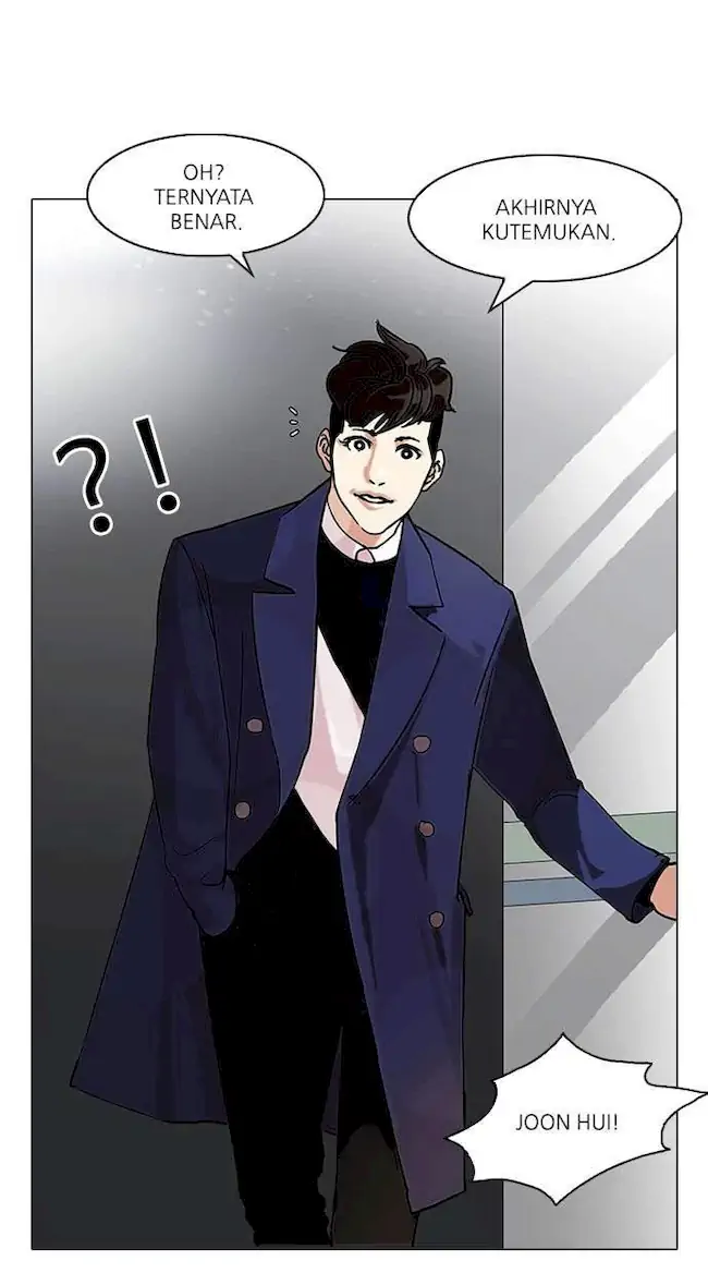 Lookism Chapter 83 - halaman 29