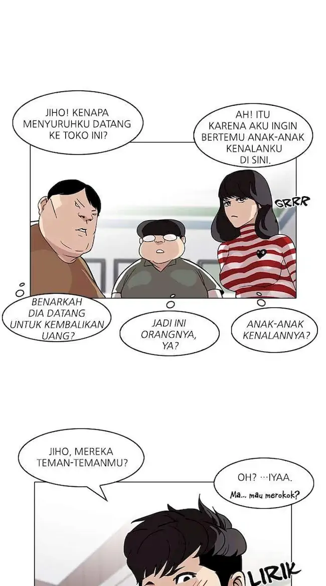 Lookism Chapter 83 - halaman 30