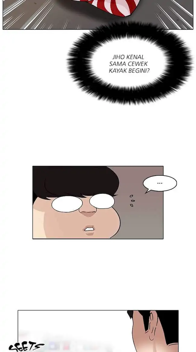 Lookism Chapter 83 - halaman 32