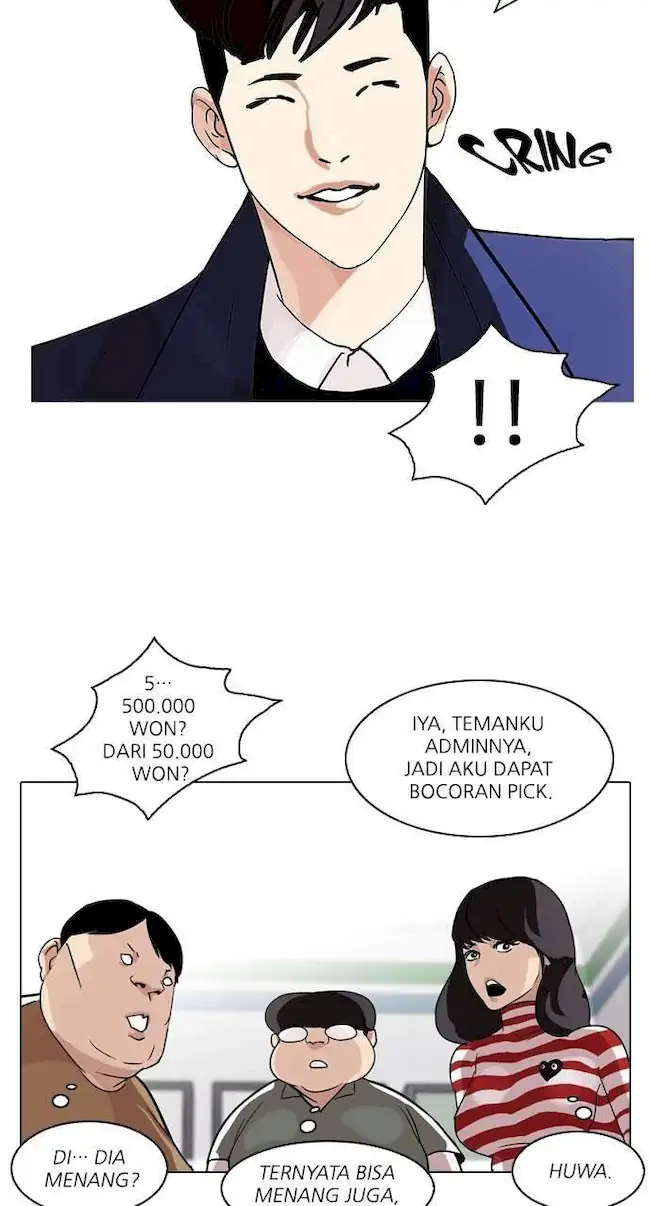 Lookism Chapter 83 - halaman 36