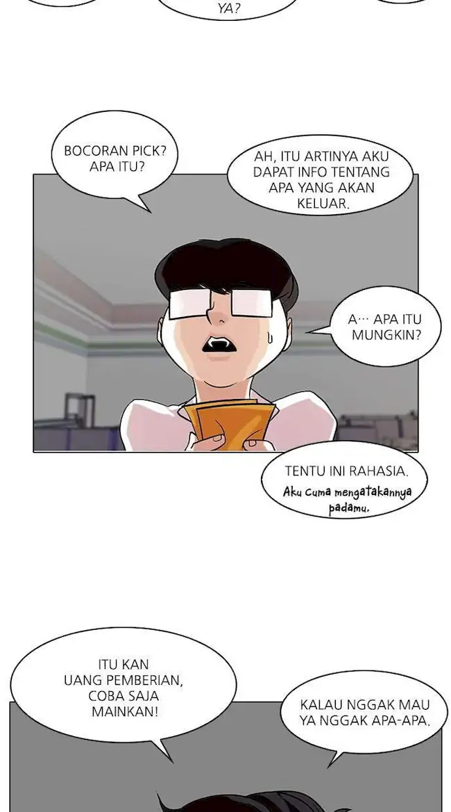 Lookism Chapter 83 - halaman 37