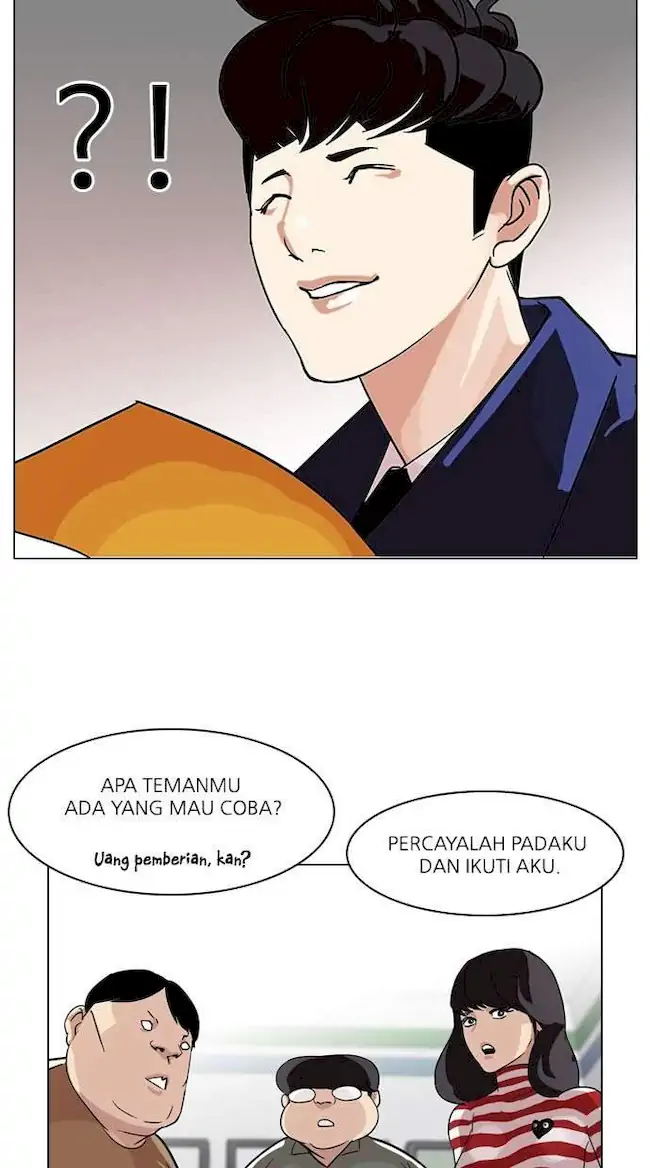 Lookism Chapter 83 - halaman 38
