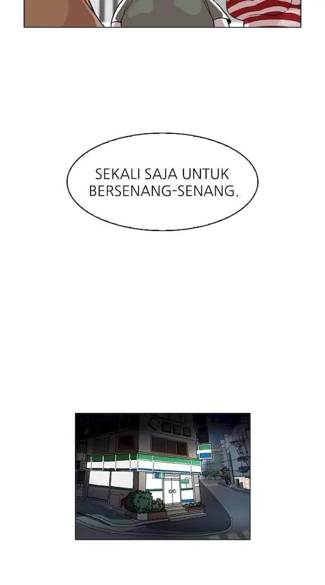 Lookism Chapter 83 - halaman 39