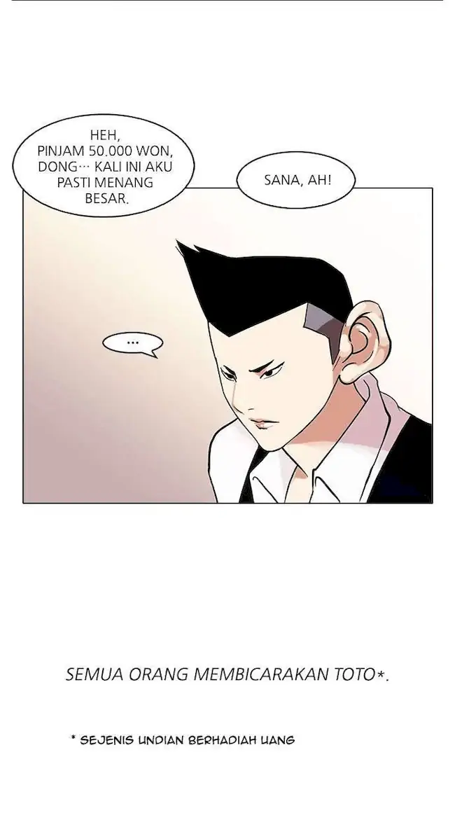 Lookism Chapter 83 - halaman 4