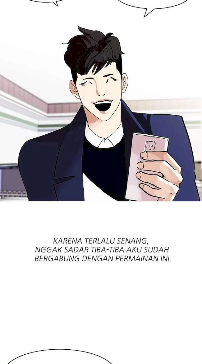 Lookism Chapter 83 - halaman 45