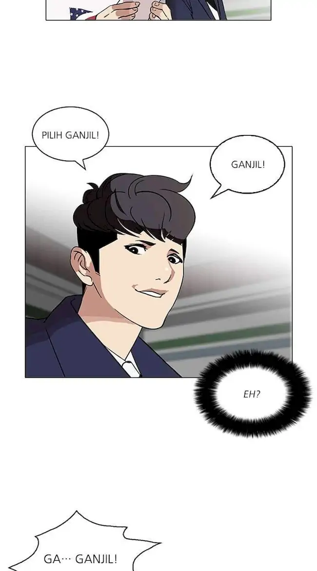 Lookism Chapter 83 - halaman 47