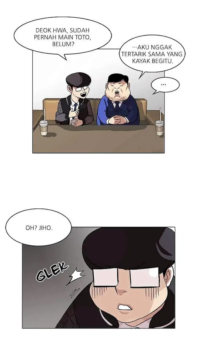Lookism Chapter 83 - halaman 5