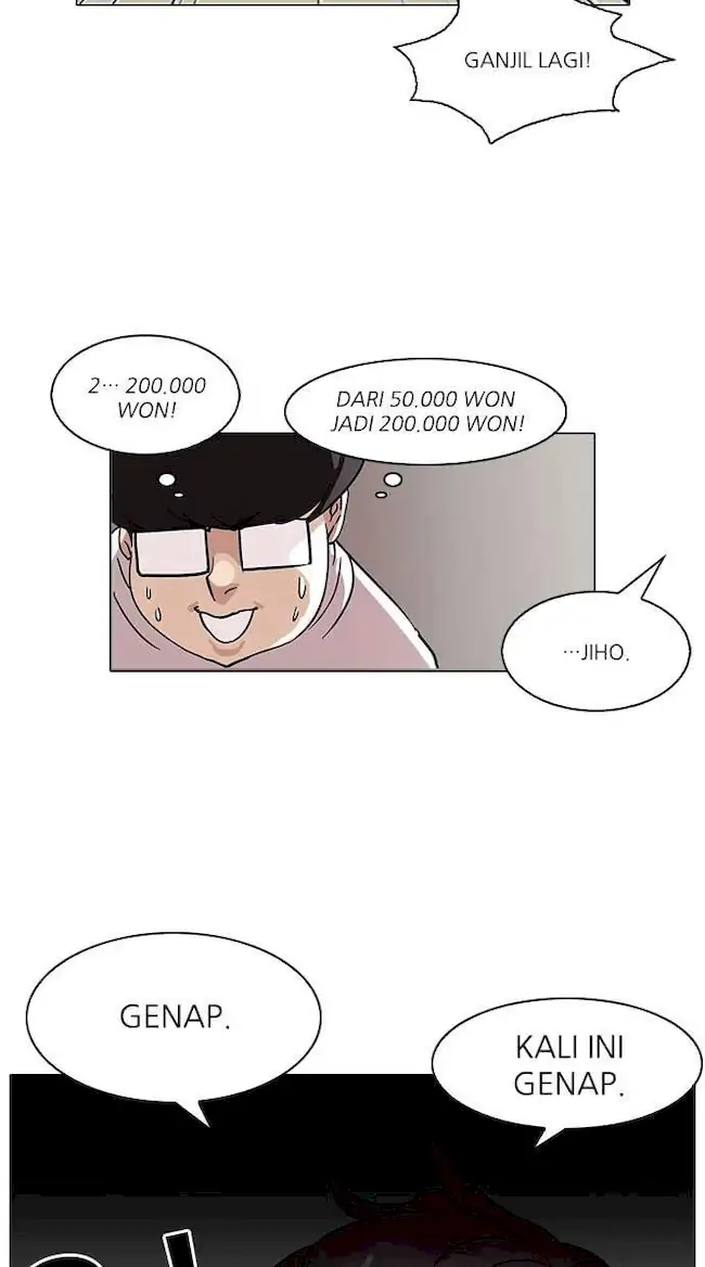 Lookism Chapter 83 - halaman 51