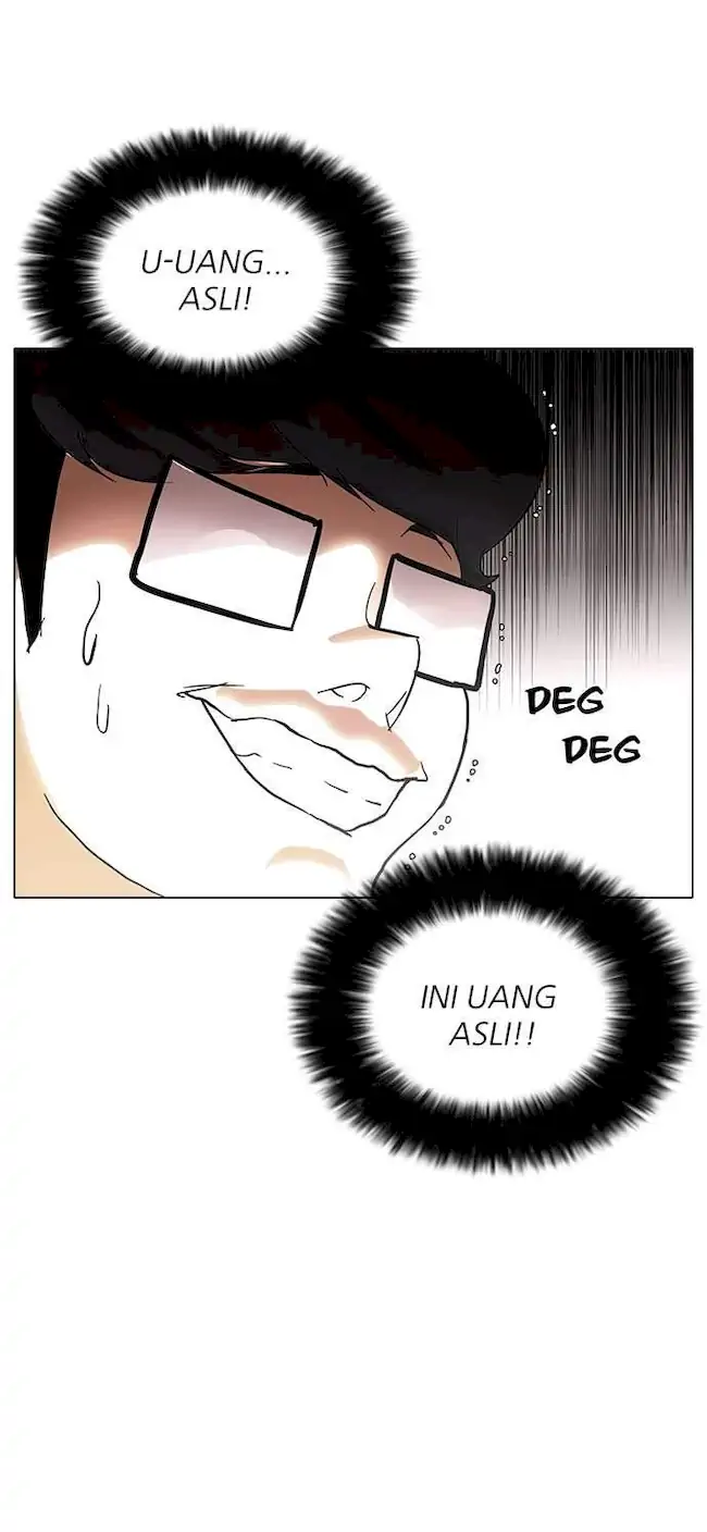 Lookism Chapter 83 - halaman 56