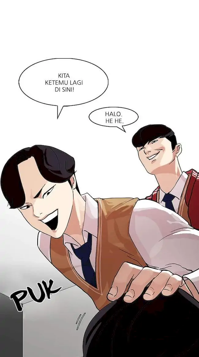 Lookism Chapter 83 - halaman 6
