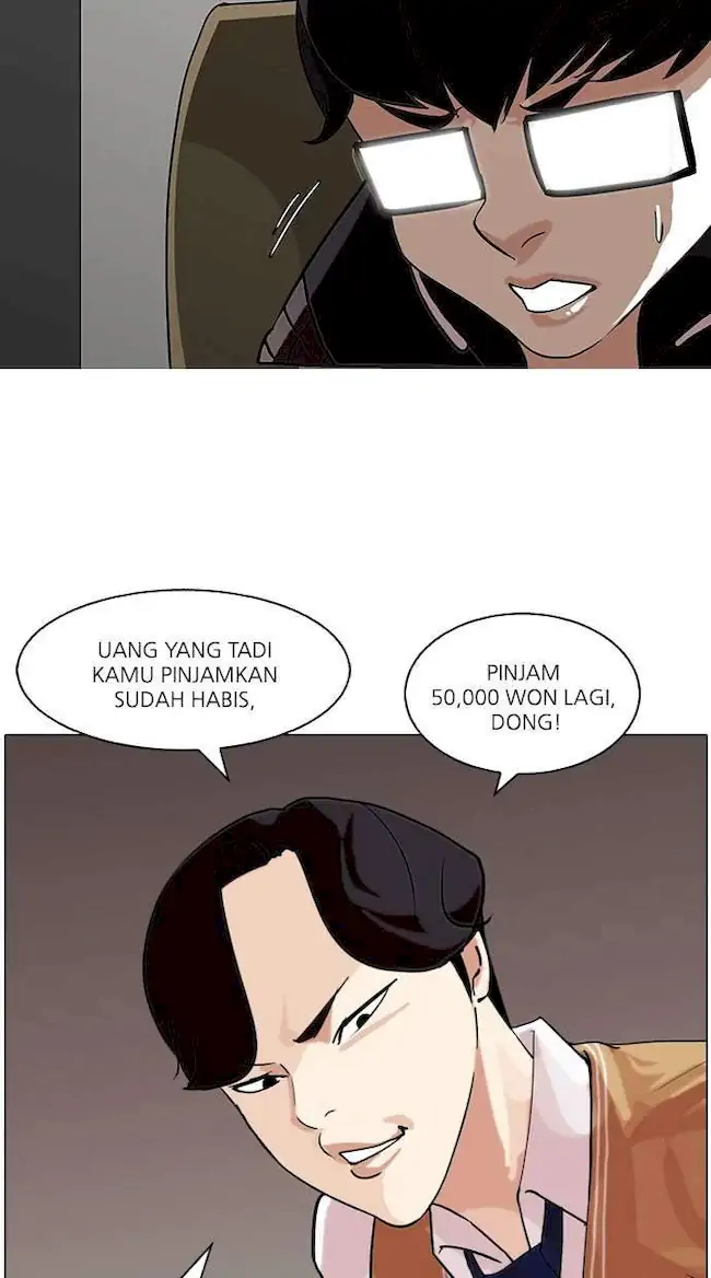 Lookism Chapter 83 - halaman 7