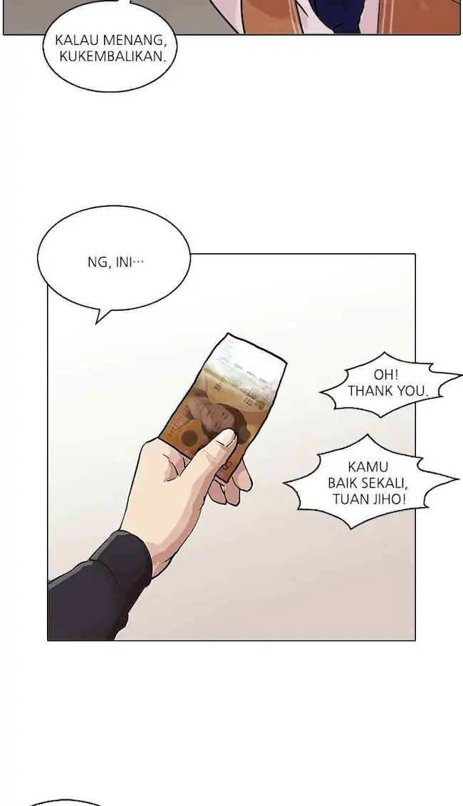 Lookism Chapter 83 - halaman 8