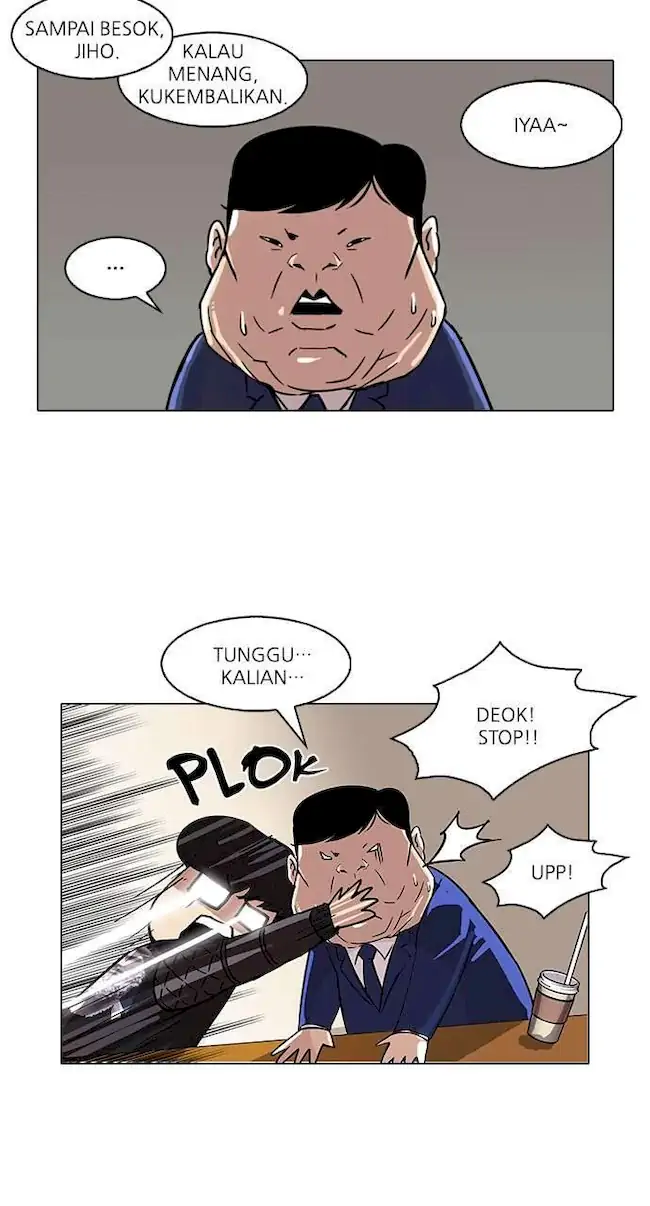 Lookism Chapter 83 - halaman 9