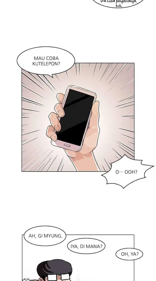 Lookism Chapter 84 - halaman 11