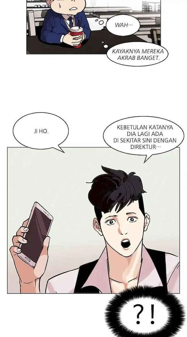 Lookism Chapter 84 - halaman 12