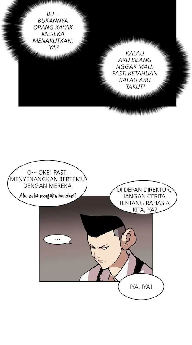 Lookism Chapter 84 - halaman 14