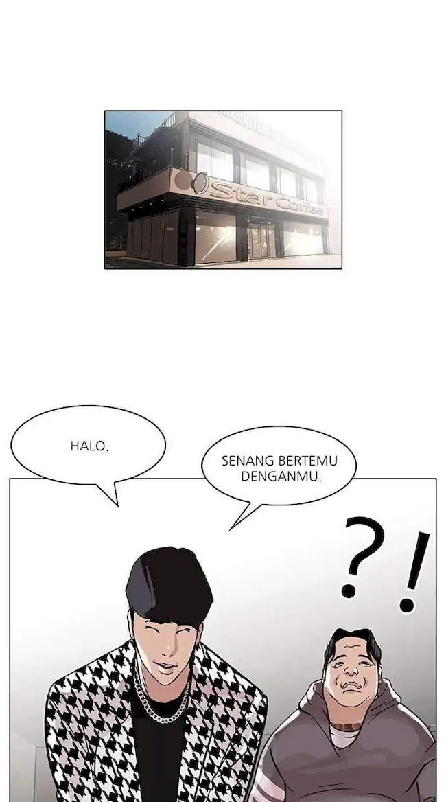 Lookism Chapter 84 - halaman 15