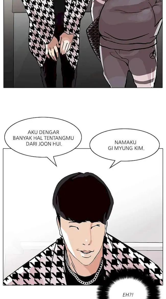Lookism Chapter 84 - halaman 16