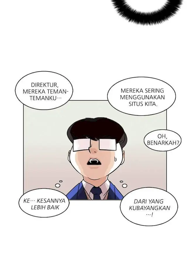 Lookism Chapter 84 - halaman 17
