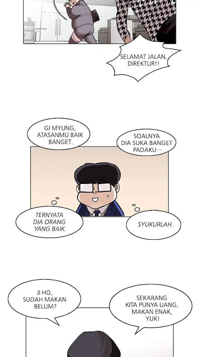 Lookism Chapter 84 - halaman 20