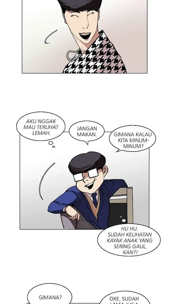 Lookism Chapter 84 - halaman 21