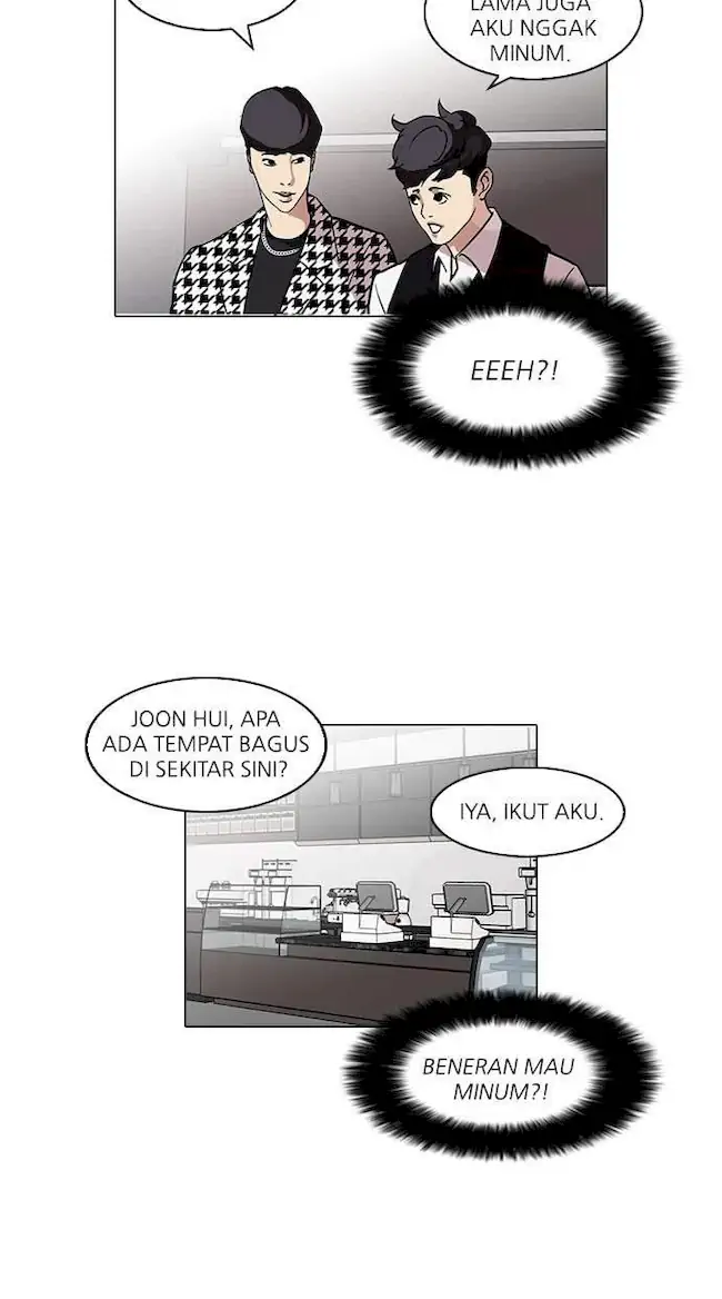 Lookism Chapter 84 - halaman 22