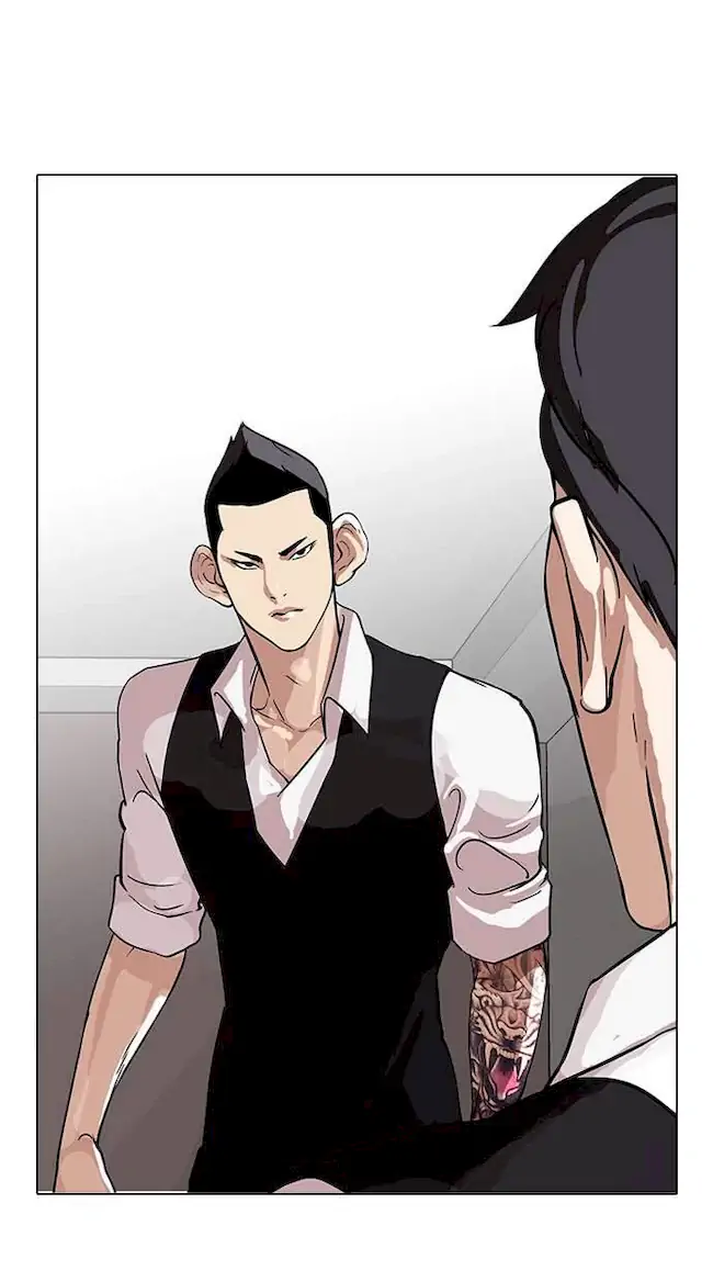 Lookism Chapter 84 - halaman 23