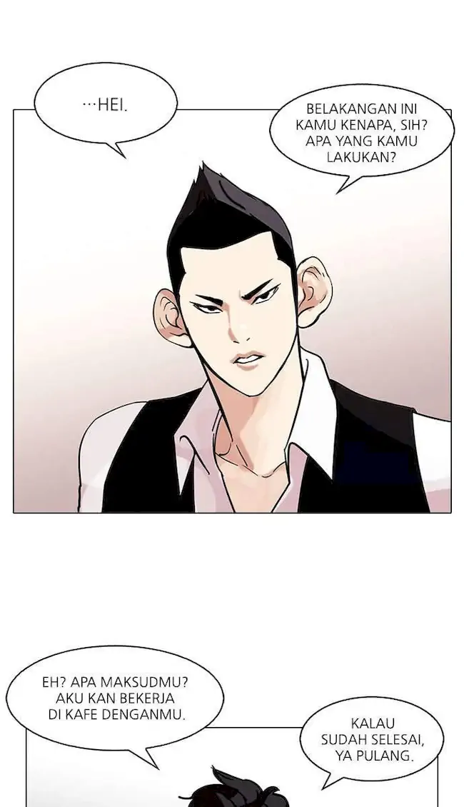 Lookism Chapter 84 - halaman 24