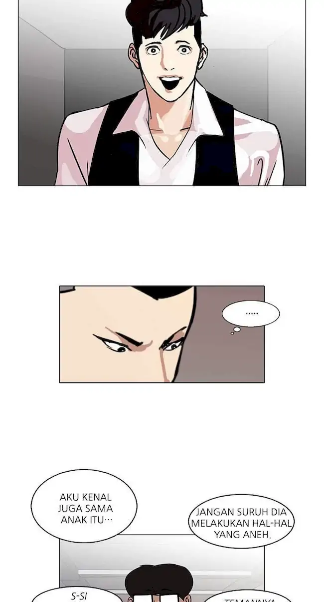 Lookism Chapter 84 - halaman 25