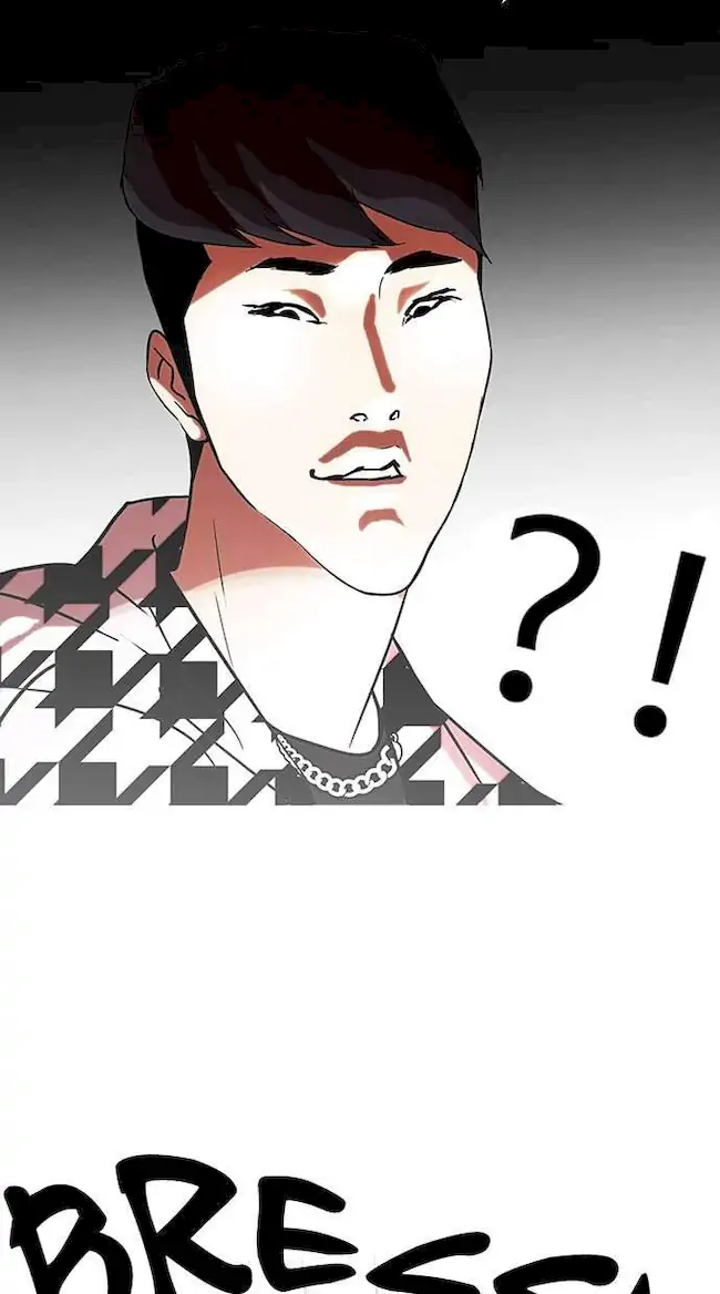 Lookism Chapter 84 - halaman 27