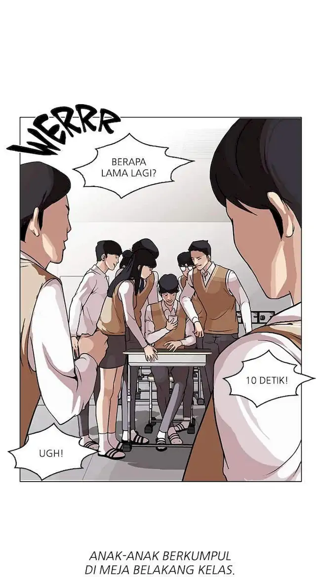 Lookism Chapter 84 - halaman 3