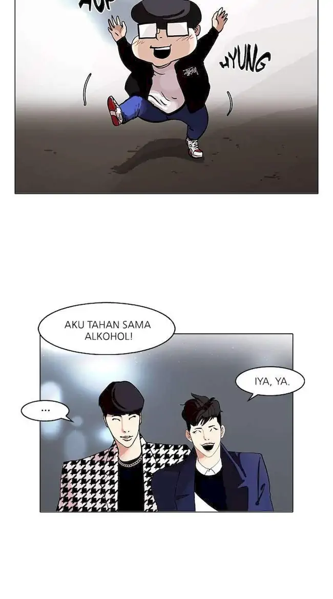 Lookism Chapter 84 - halaman 32