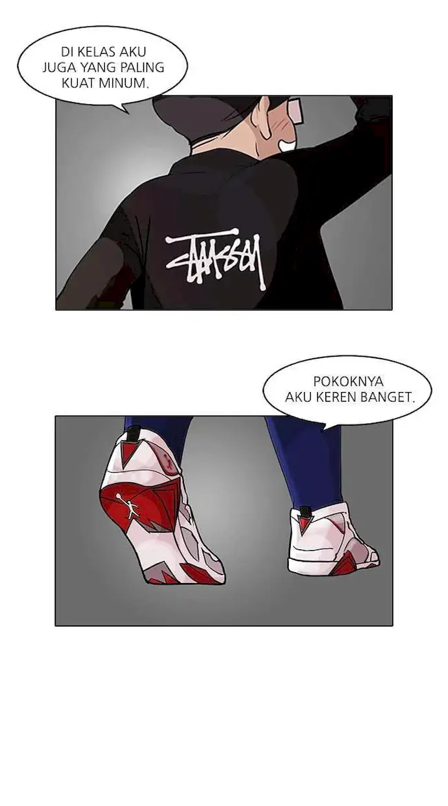 Lookism Chapter 84 - halaman 33